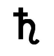 Nome:  saturno symbol.JPG
Visto: 54792
Taglia:  2.3 KB